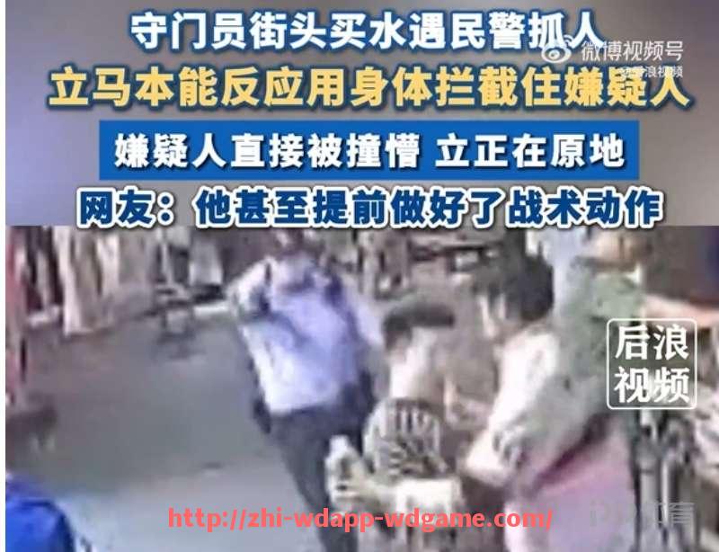 问鼎娱乐官网-16-17西甲联赛赛季分析与球队表现对比