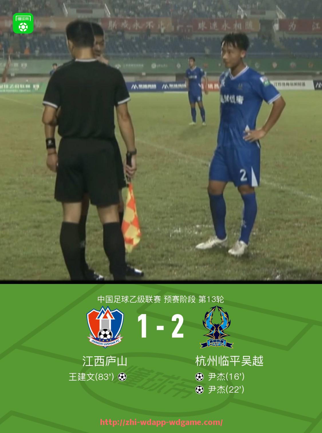 问鼎娱乐官网-最新德甲球队积分榜公布，谁将领跑2025赛季？